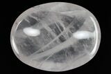 Polished Rose Quartz Dish #365167-1
